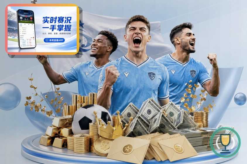 了解2026世界杯官方投注时赛程密集会带来哪些影响和注意事项